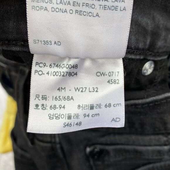 Levi's Denizen Curvy Skinny Jeans - Picture 5 of 9